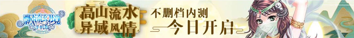 外汇站财富财经